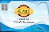 Shassim Prime Kampo Sleeping-Aid Detox Foot Patch C315