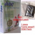 ABC Foot Patch A310