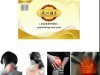 Lasting Heat 8 Hours Warm Patch for Pain Relieve C313